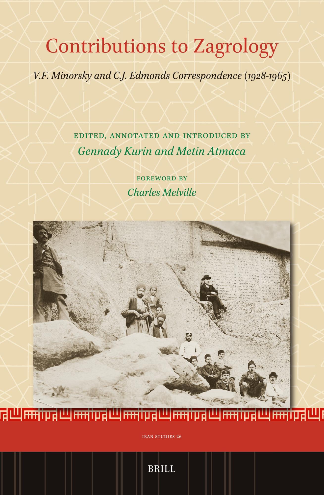 Prof. Dr. Metin ATMACA | Sosyal ve Beşeri Bilimler Fakültesi